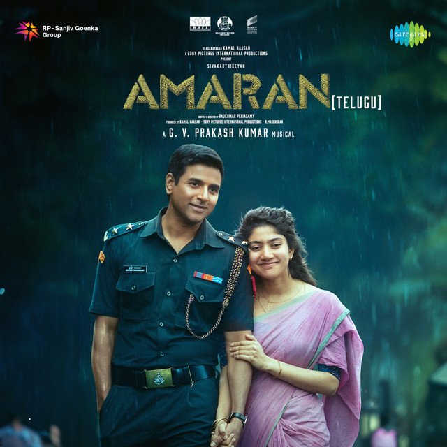 Hey Rangule Song from Amaran