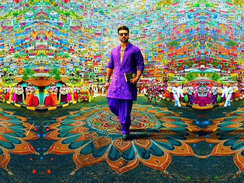 Jaragandi from Game Changer