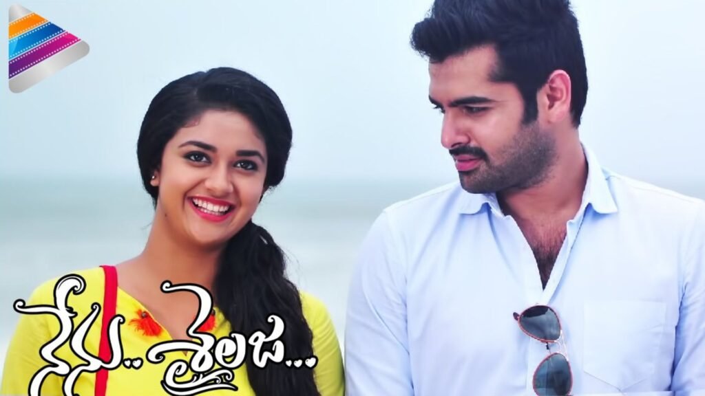 Crazy Feeling from Nenu Sailaja
