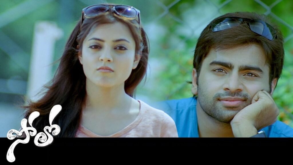 Marumallela Vaana Song from Solo