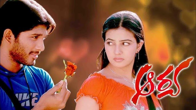 Edo Priyaragam from Aarya