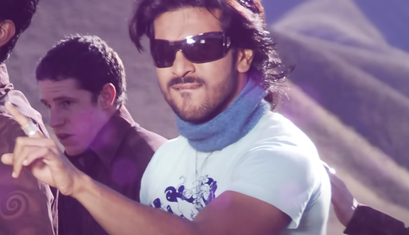 Chamka Chamka Song from Chirutha Movie