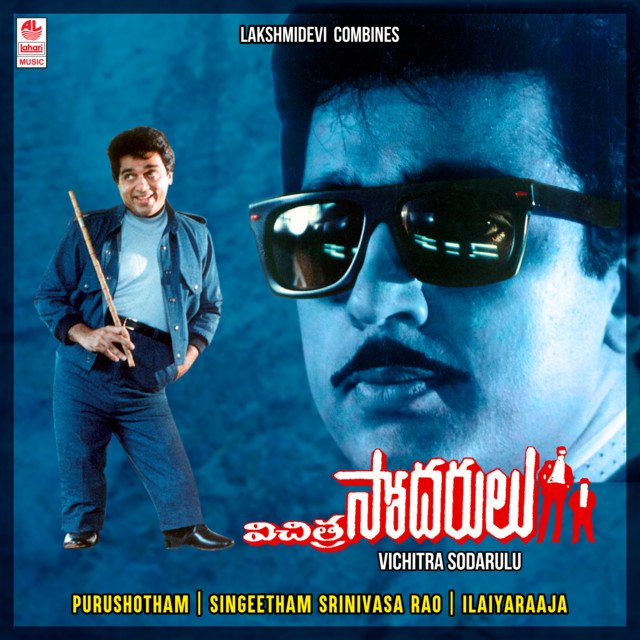 Ninnu Thalachi Maimaracha Song from Vichitra Sodarulu Movie