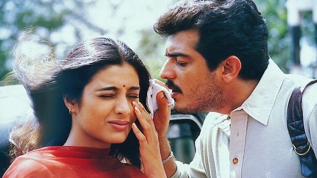 Yemi Cheyamanduve Song from Priyuralu Pilichindi Movie