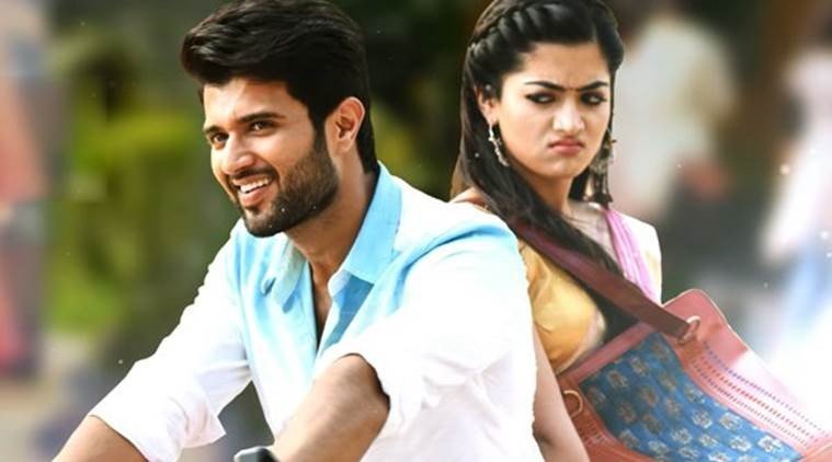 Yenti Yenti Song Lyrics from the Movie Geetha Govindham