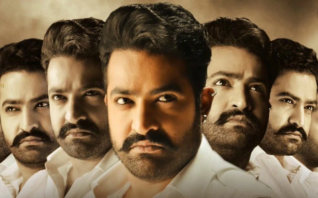 Nee Kallalona Song from Jai Lava Kusa Movie